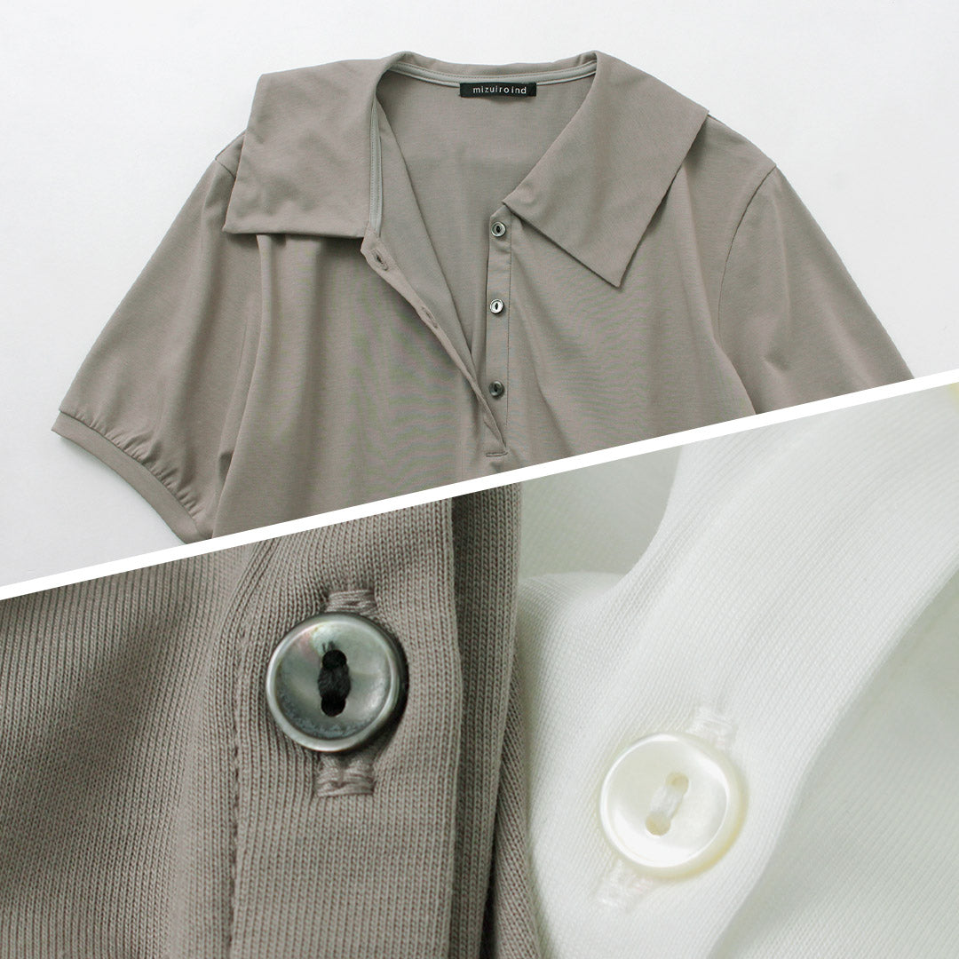 mizuiroind(ミズイロインド)