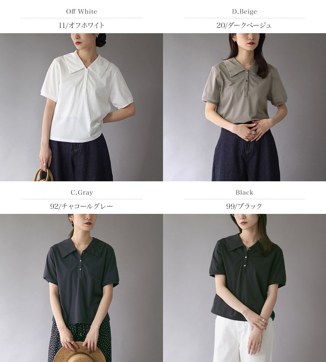 mizuiroind(ミズイロインド)