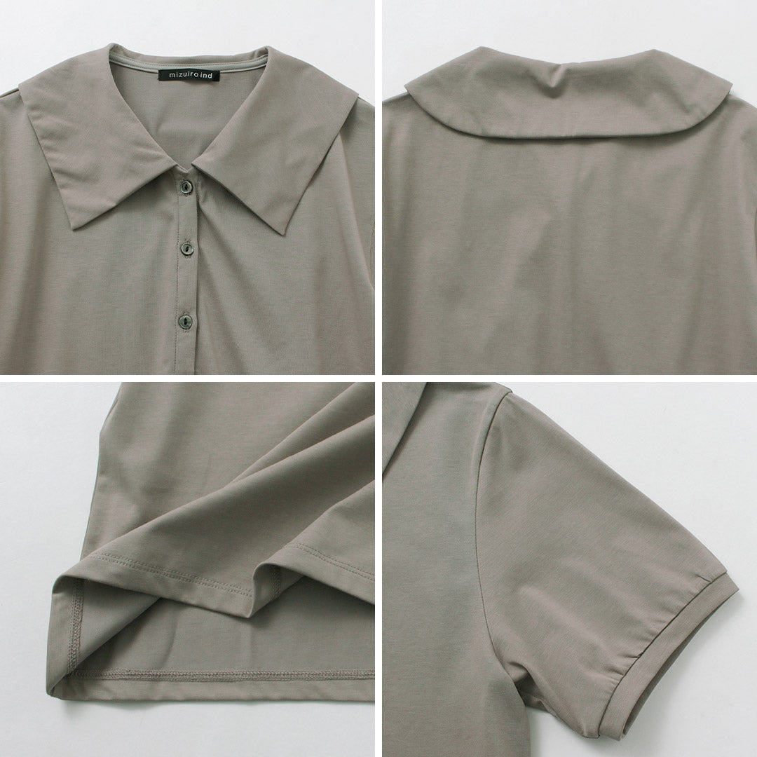 mizuiroind(ミズイロインド)