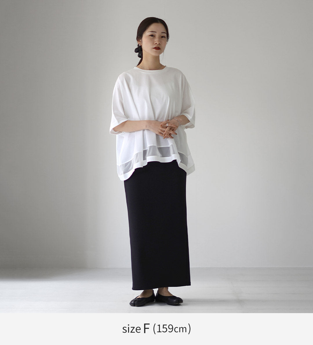 mizuiroind(ミズイロインド)