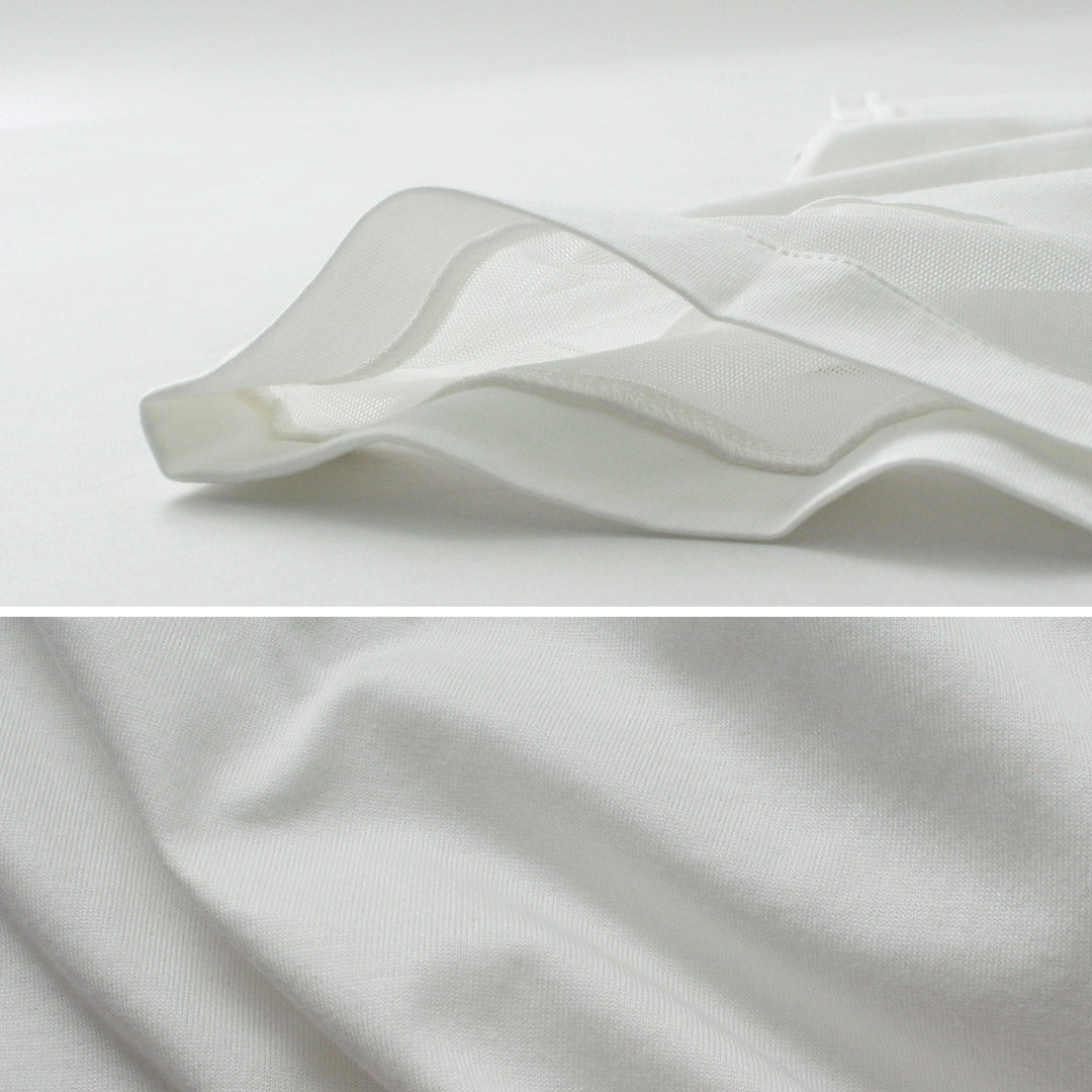 mizuiroind(ミズイロインド)