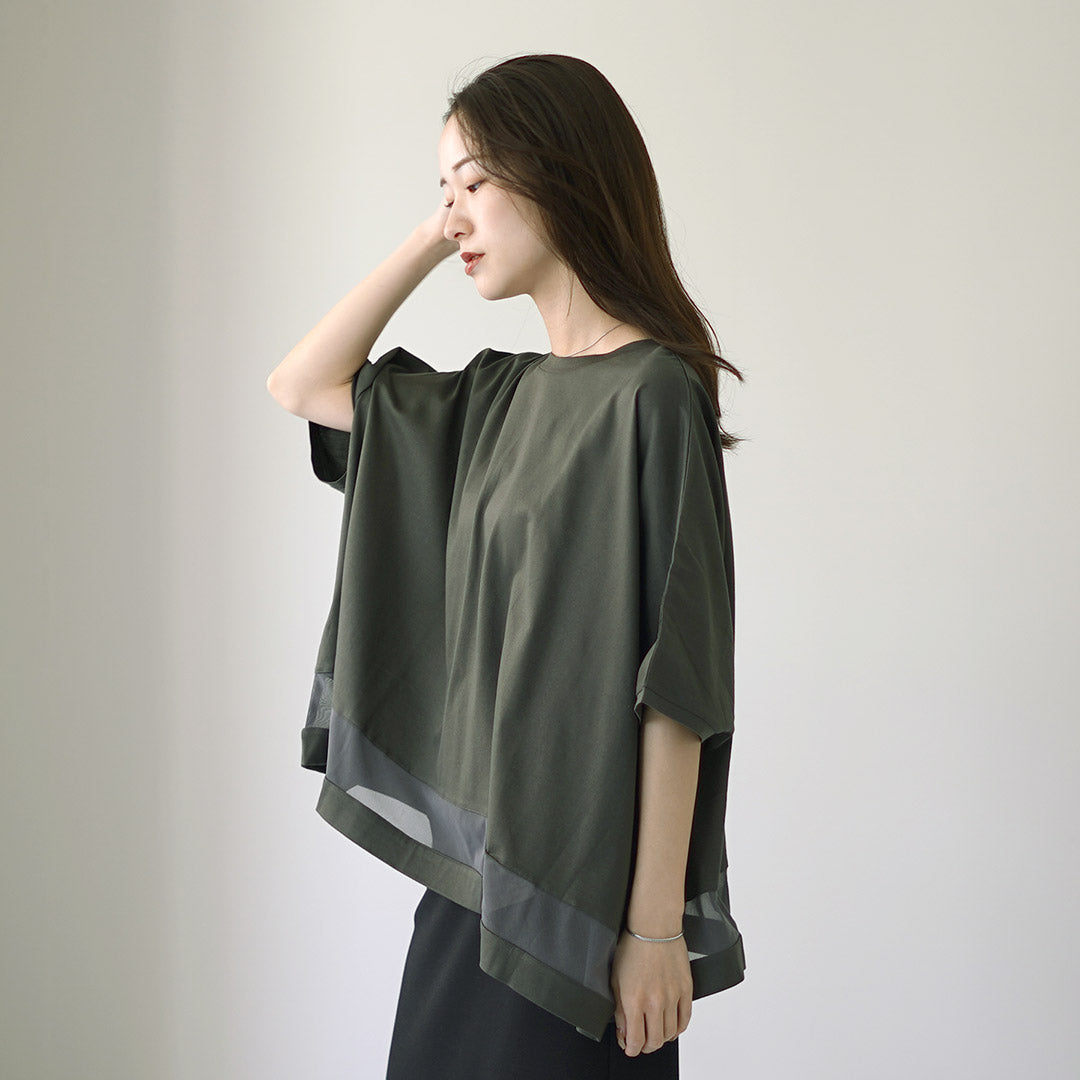 mizuiroind(ミズイロインド)