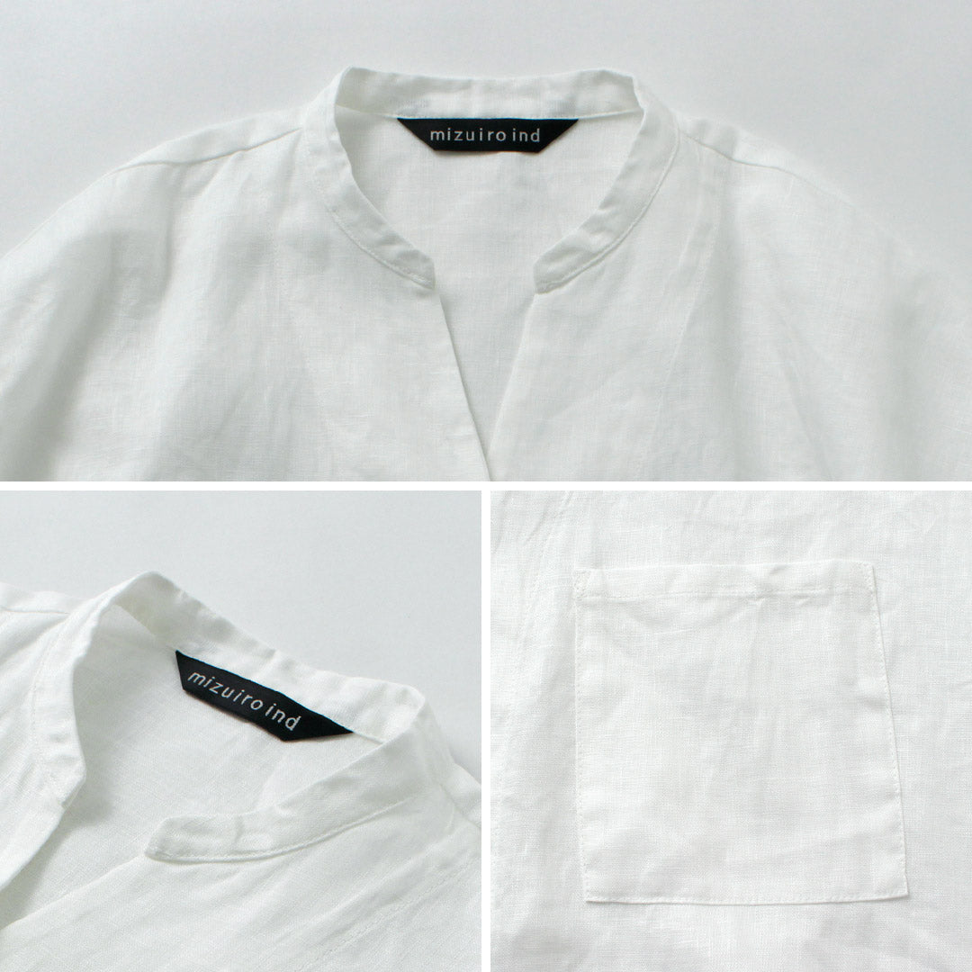 mizuiroind(ミズイロインド)