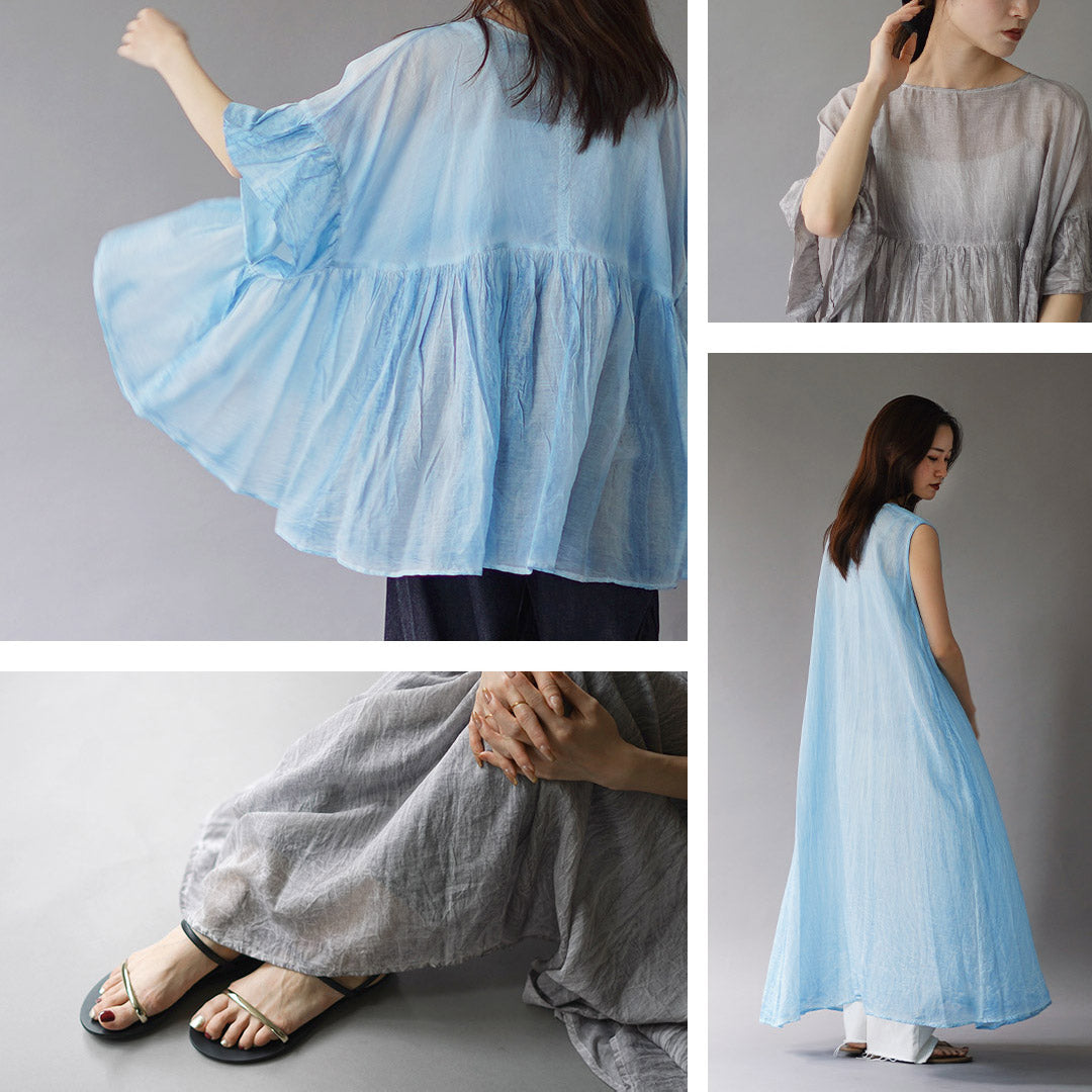 mizuiroind(ミズイロインド)