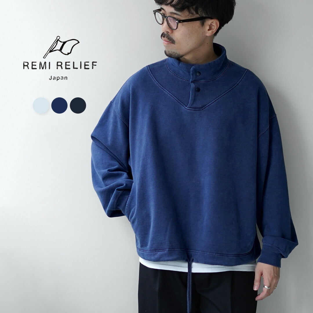 REMIRELIEF(レミレリーフ)