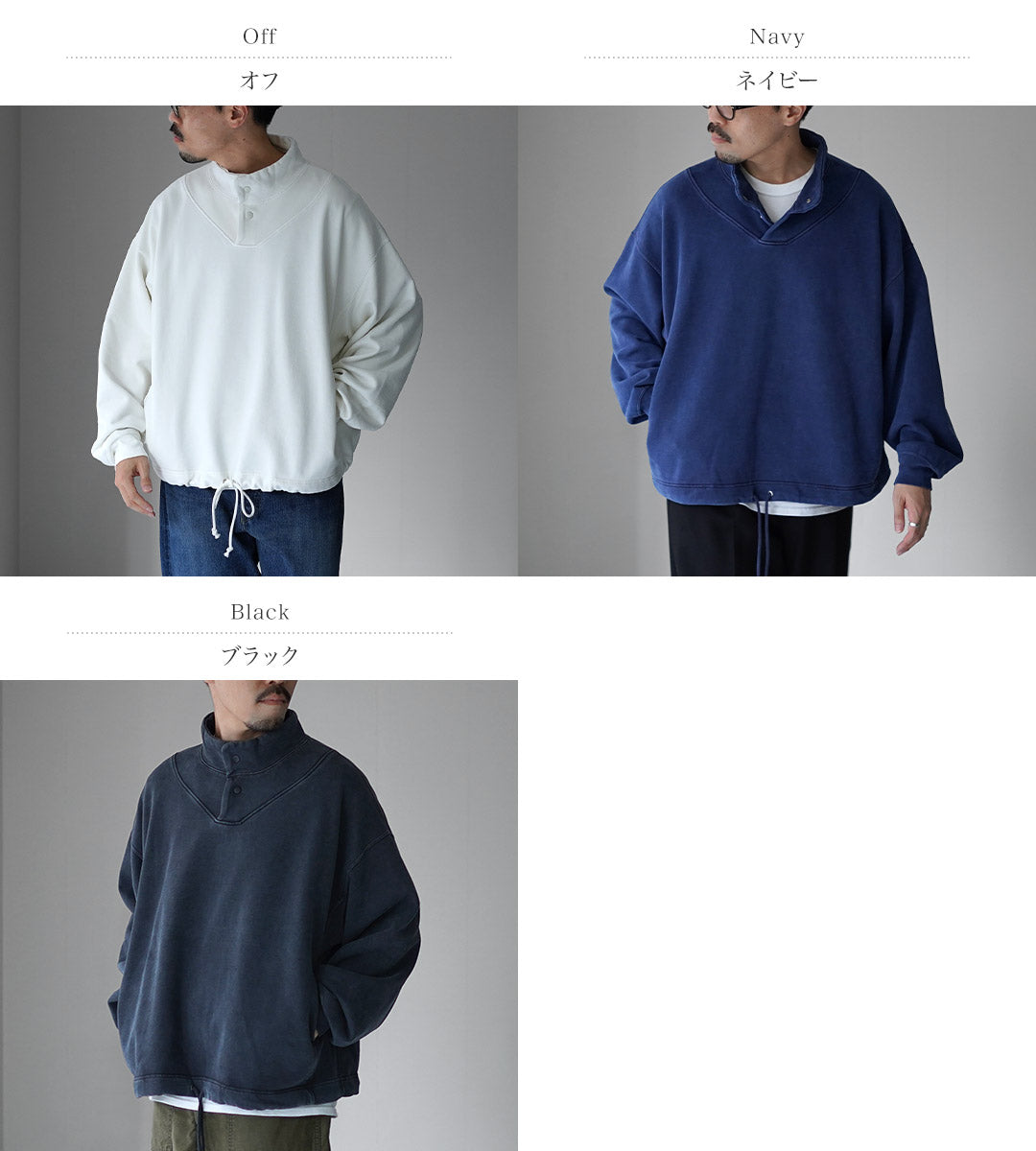 REMIRELIEF(レミレリーフ)