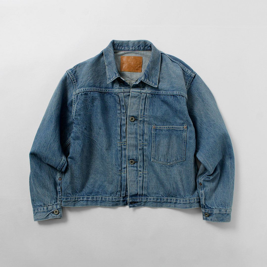 REMIRELIEF(レミレリーフ)