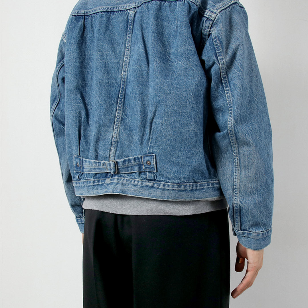 REMIRELIEF(レミレリーフ)