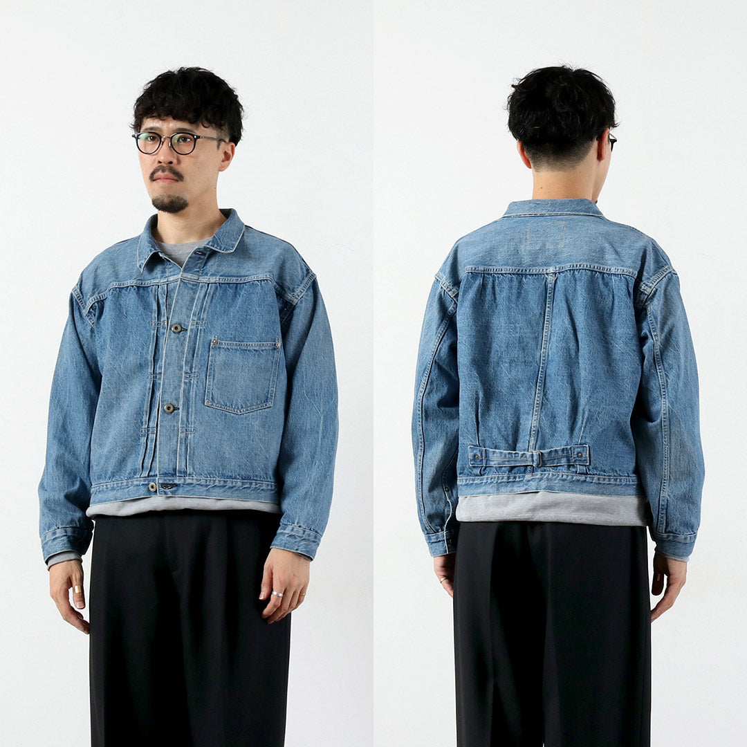 REMIRELIEF(レミレリーフ)