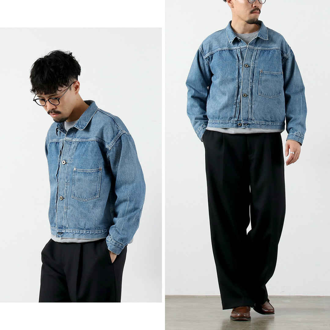 REMIRELIEF(レミレリーフ)