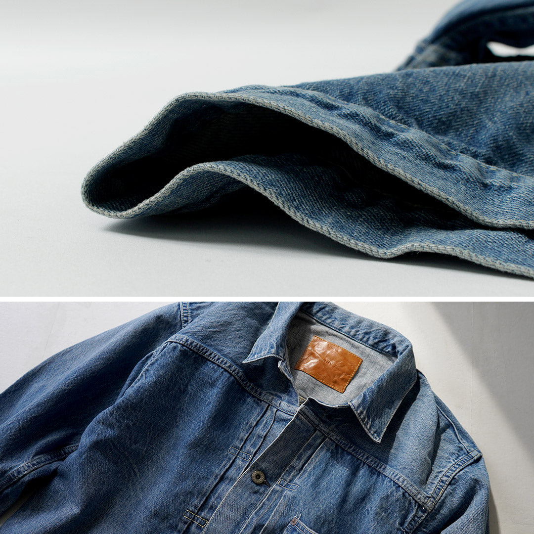 REMIRELIEF(レミレリーフ)