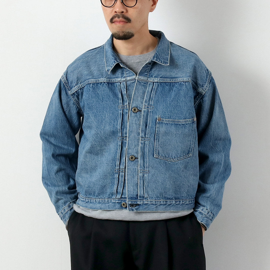 REMIRELIEF(レミレリーフ)