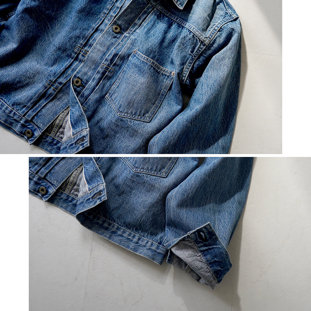 REMIRELIEF(レミレリーフ)