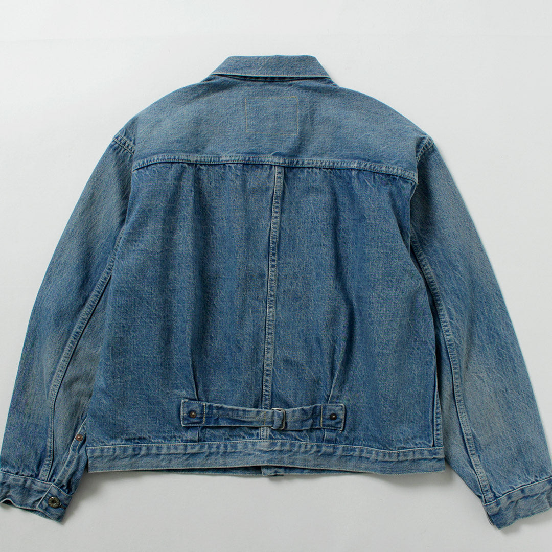 REMIRELIEF(レミレリーフ)