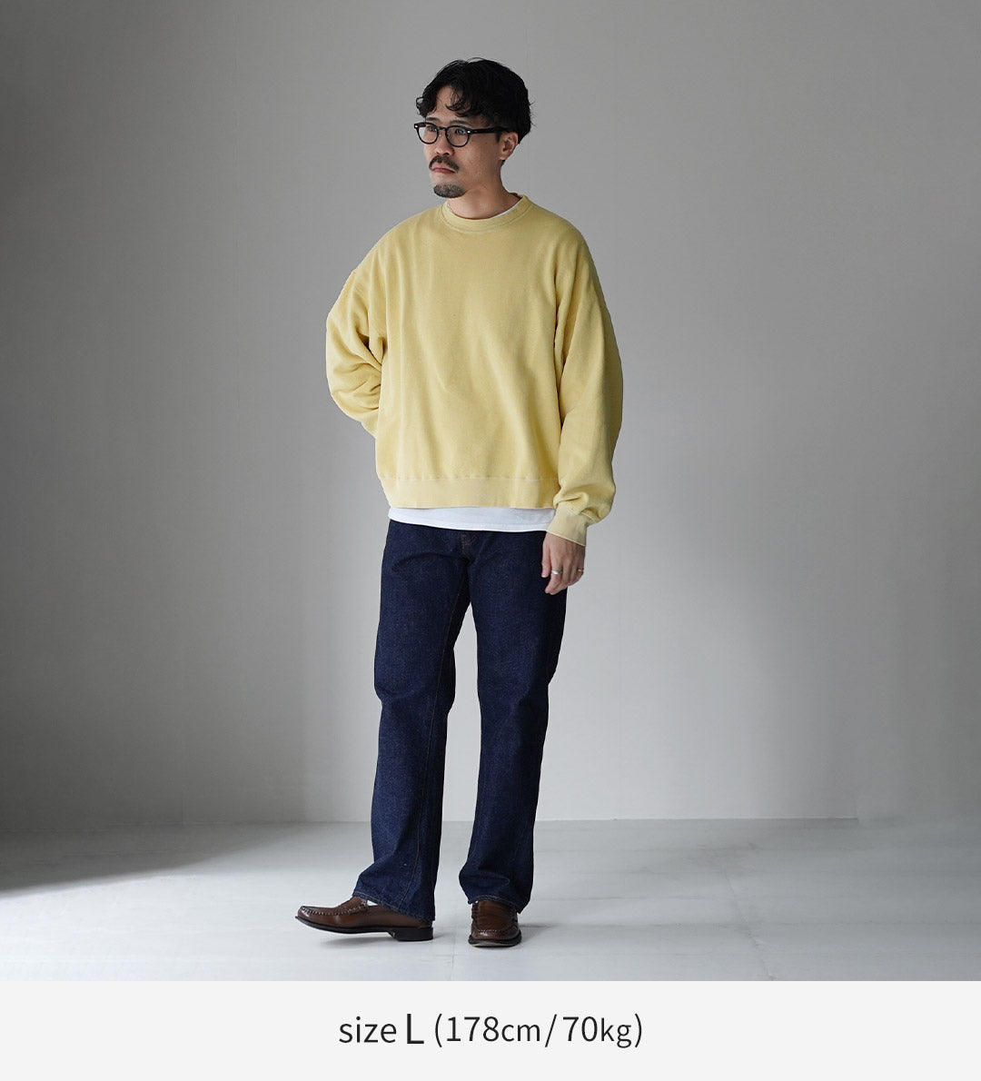 REMIRELIEF(レミレリーフ)