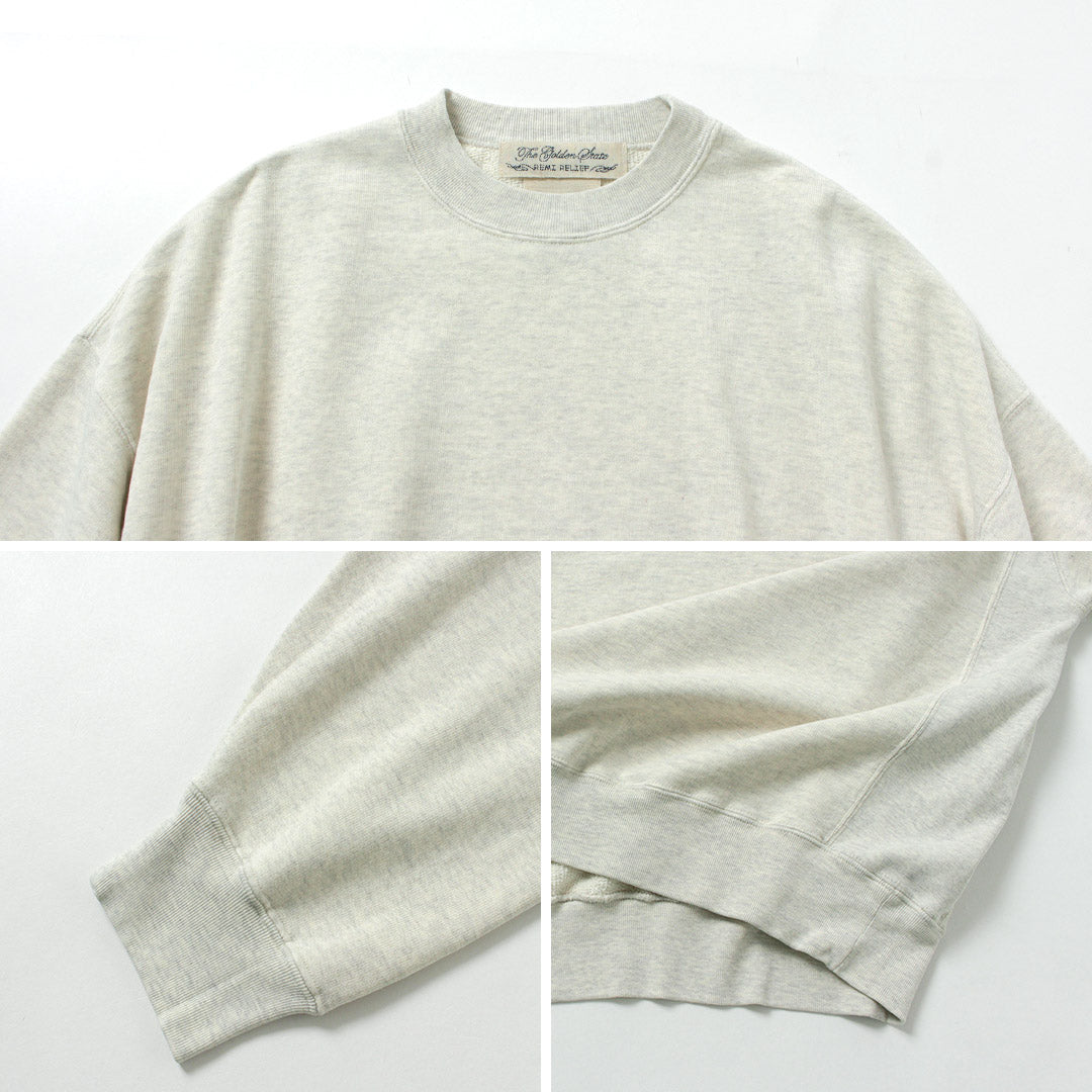 REMIRELIEF(レミレリーフ)