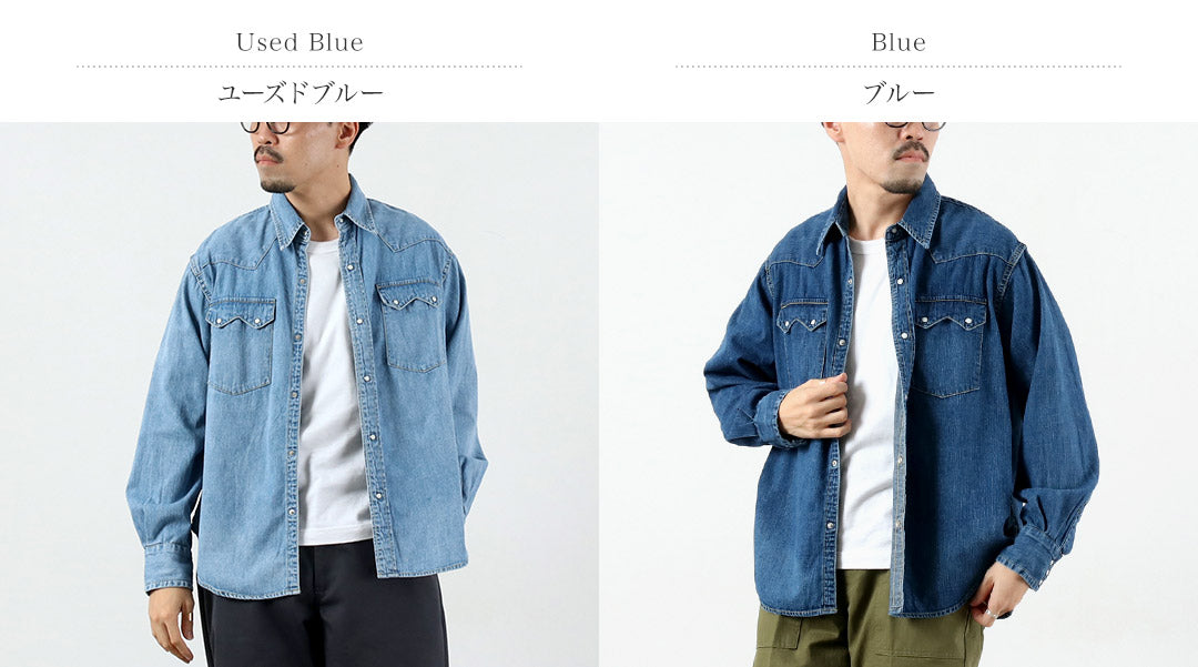 REMIRELIEF(レミレリーフ)