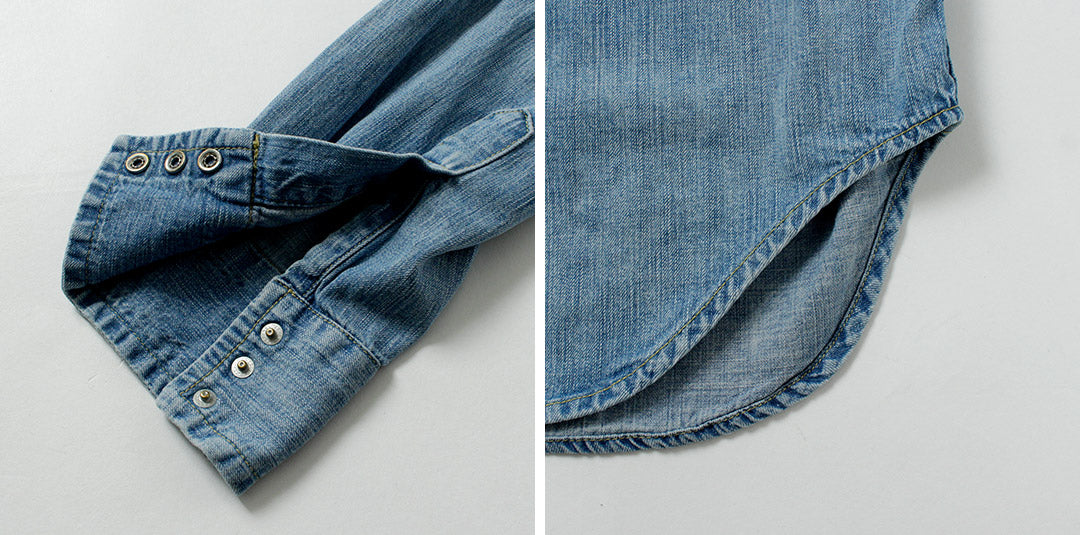 REMIRELIEF(レミレリーフ)