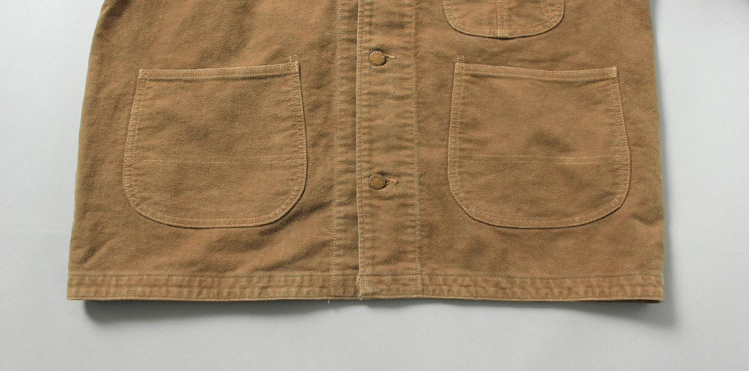 REMIRELIEF(レミレリーフ)