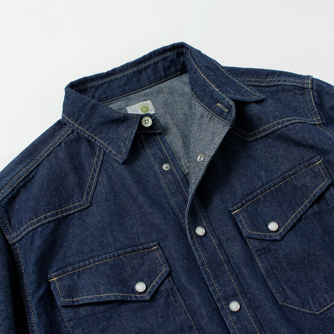 GOHEMP(ゴーヘンプ)