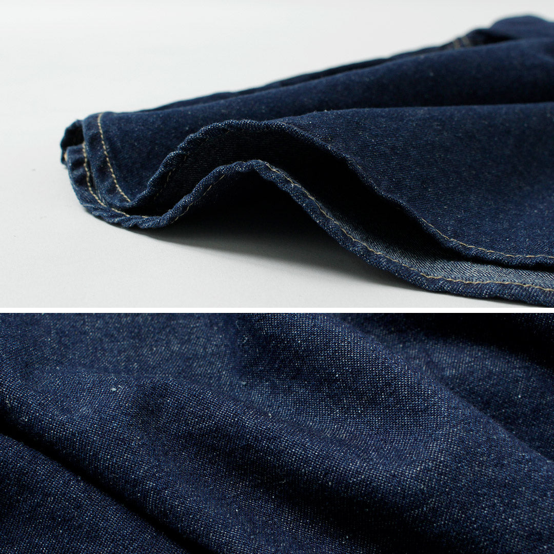 GOHEMP(ゴーヘンプ)