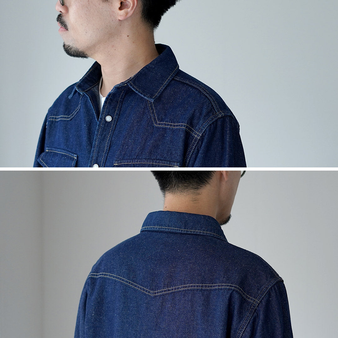 GOHEMP(ゴーヘンプ)