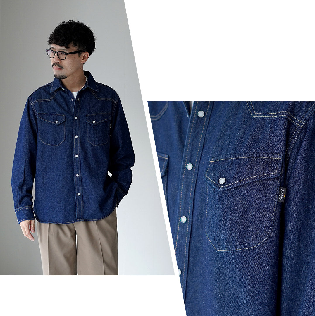 GOHEMP(ゴーヘンプ)