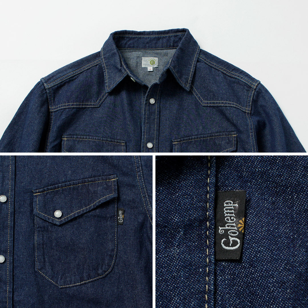 GOHEMP(ゴーヘンプ)