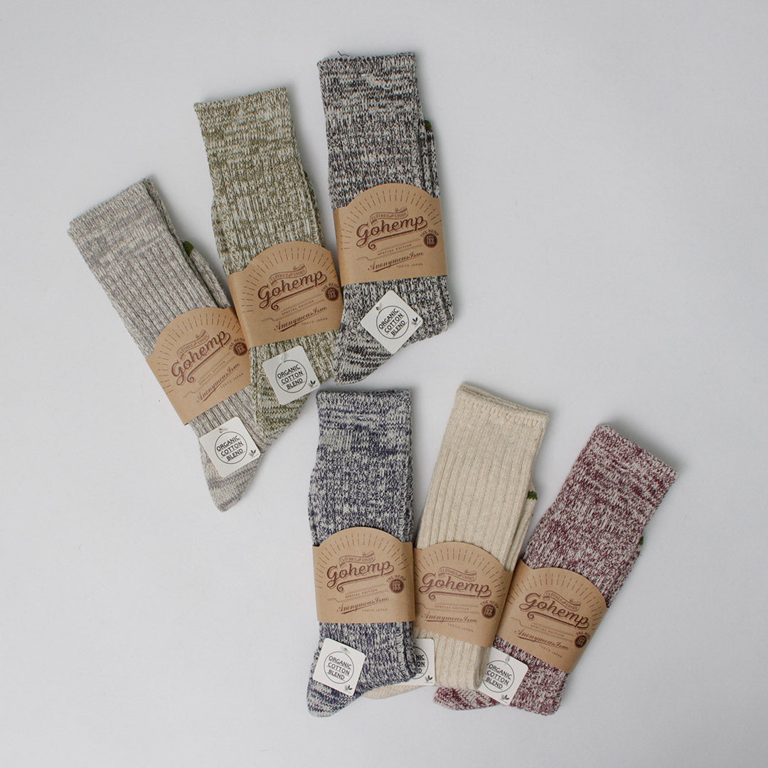 GOHEMP(ゴーヘンプ)