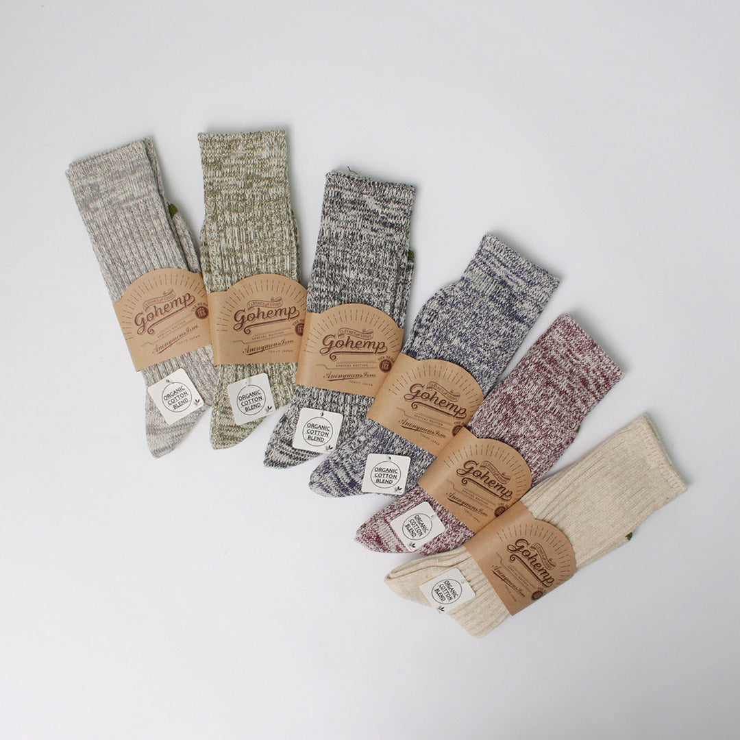 GOHEMP(ゴーヘンプ)