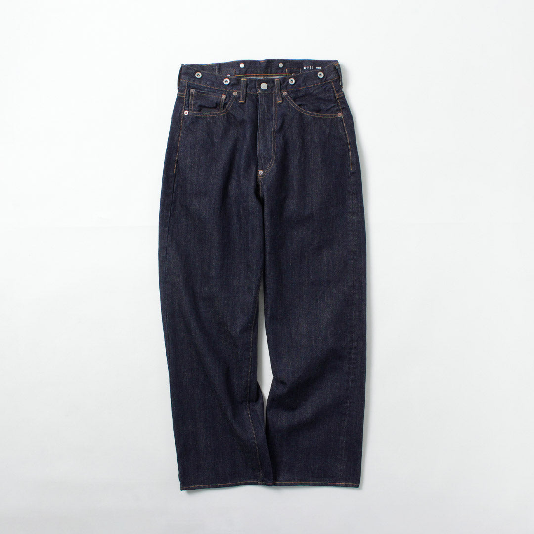 ORDINARYFITS(オーディナリーフィッツ)