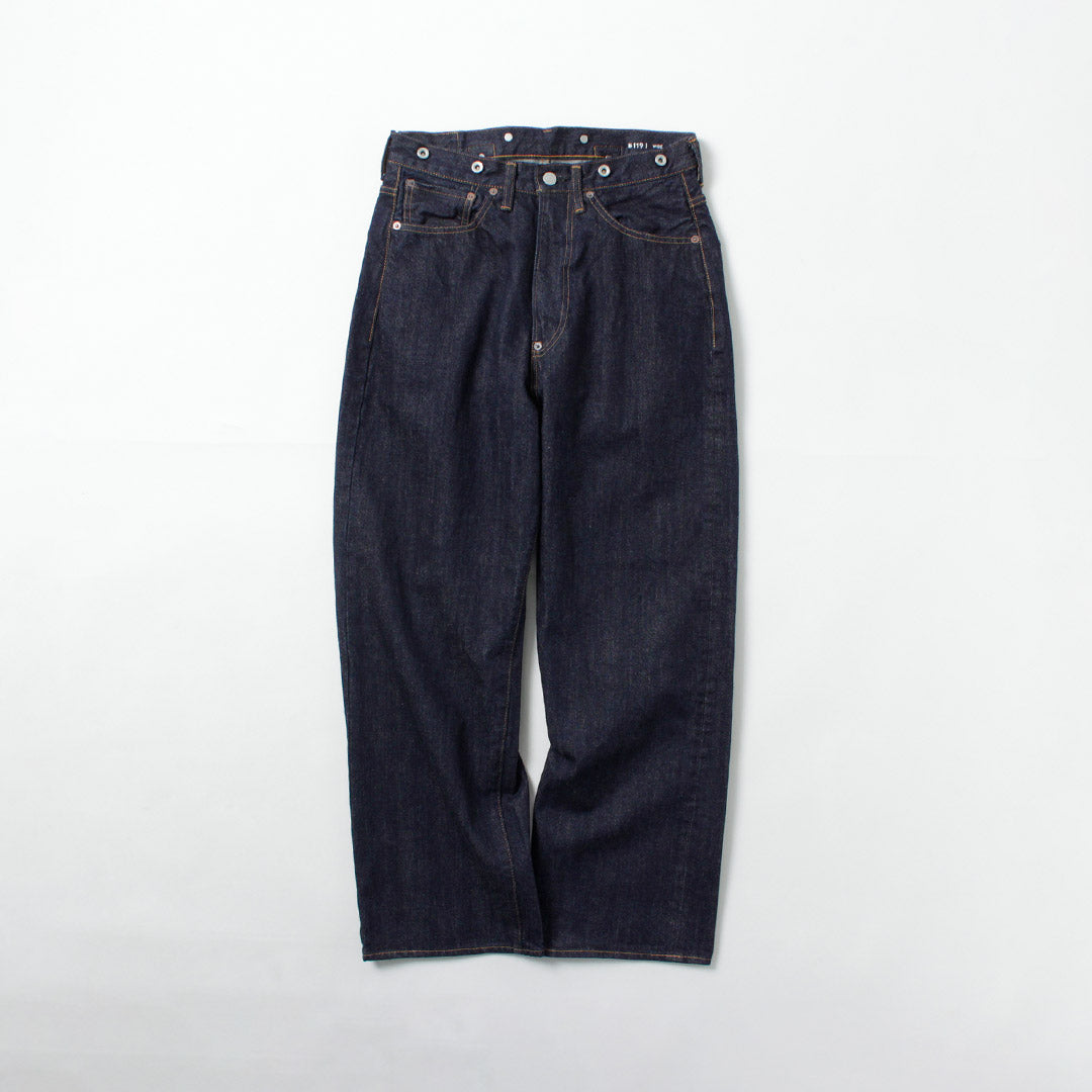 ORDINARYFITS(オーディナリーフィッツ)