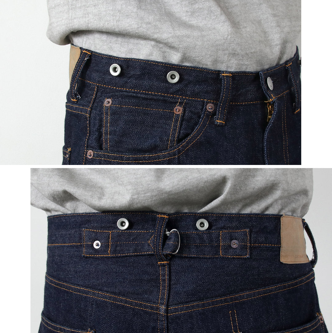 ORDINARYFITS(オーディナリーフィッツ)