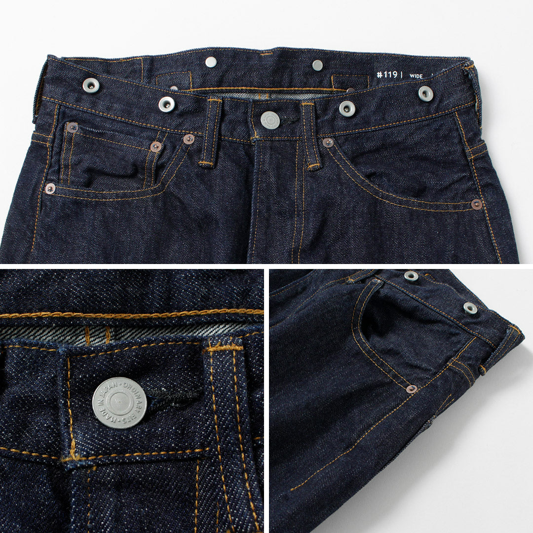 ORDINARYFITS(オーディナリーフィッツ)