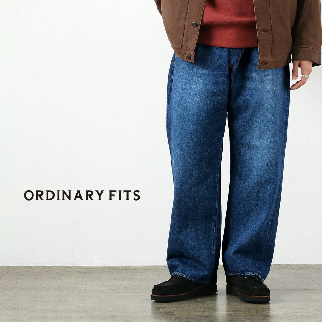 ORDINARYFITS(オーディナリーフィッツ)