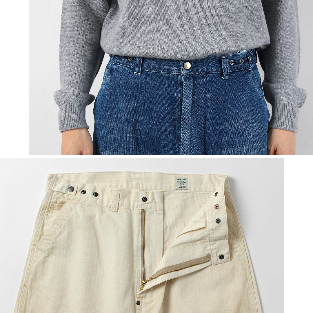 ORDINARYFITS(オーディナリーフィッツ)