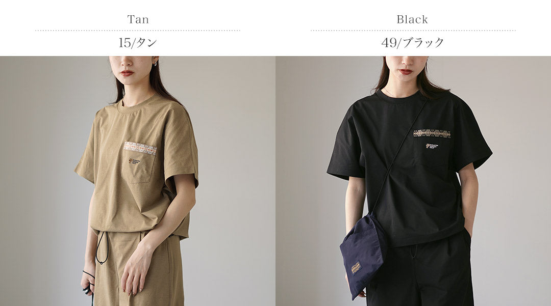 PENDLETON(ペンドルトン)