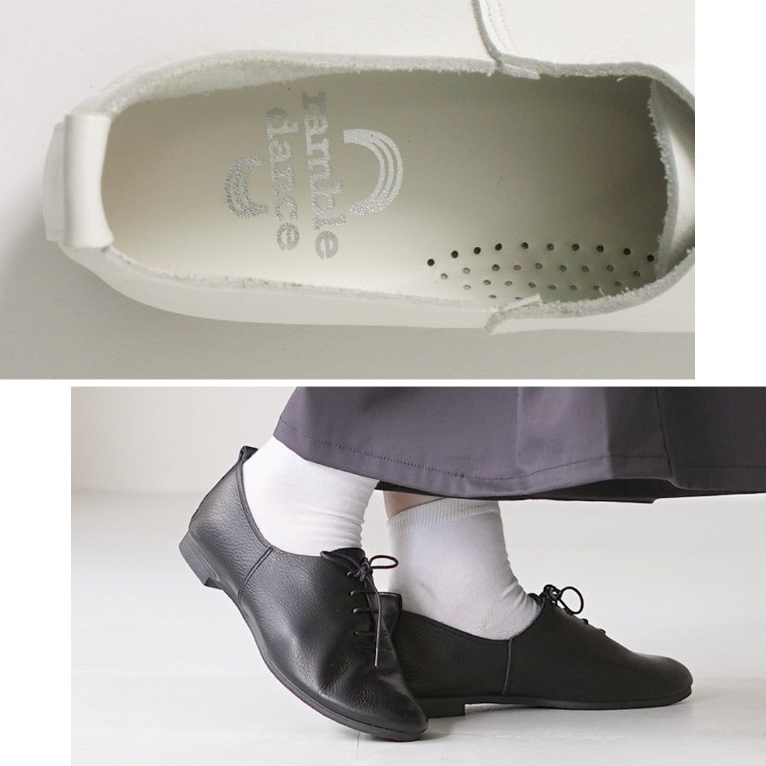 RAMBLEDANCE(ランブルダンス)