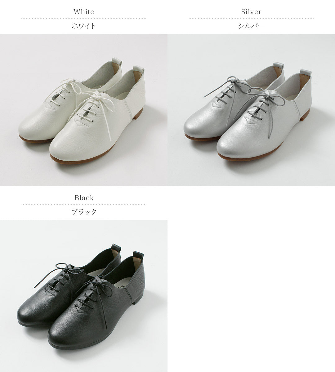 RAMBLEDANCE(ランブルダンス)