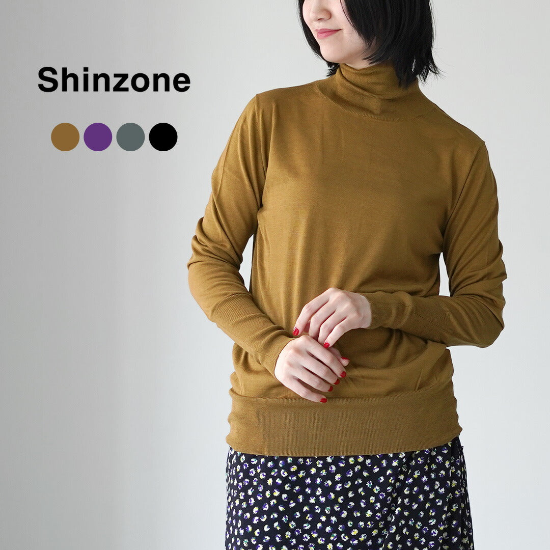 SHINZONE(シンゾーン)