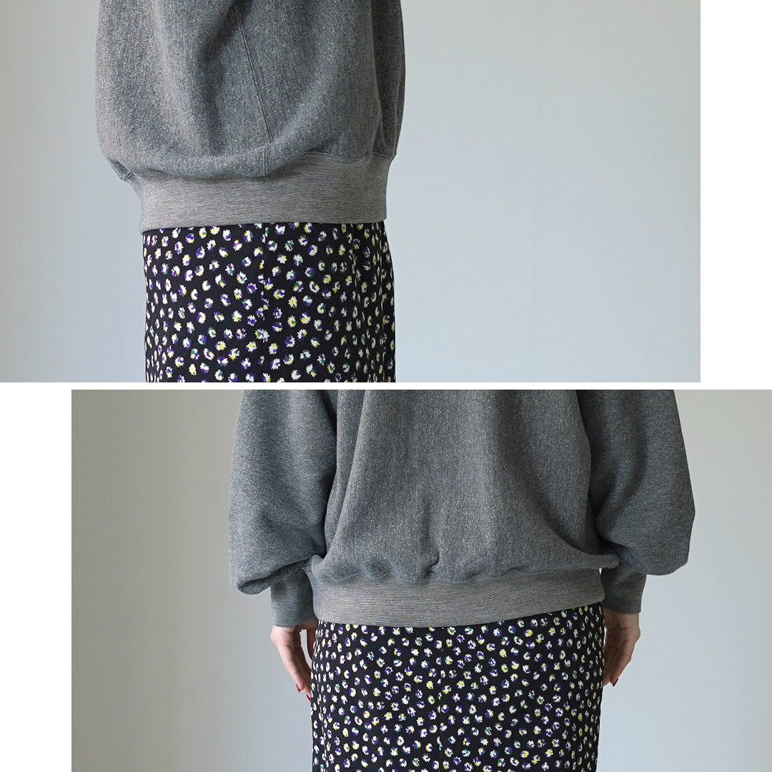 SHINZONE(シンゾーン)