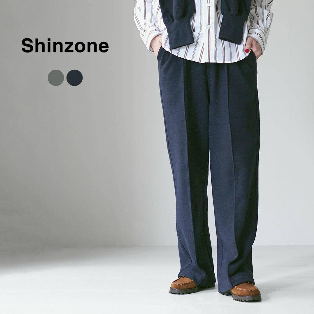 SHINZONE(シンゾーン)