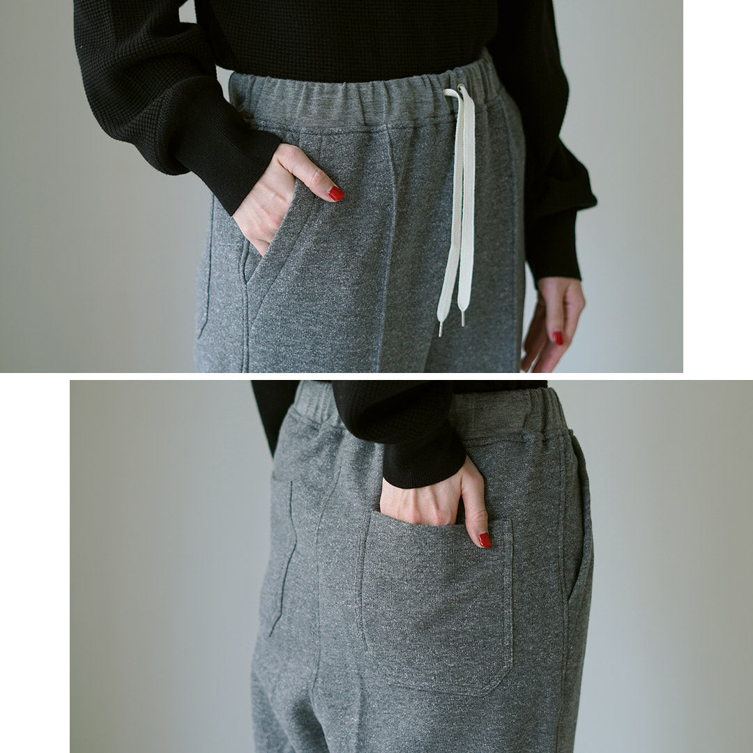 SHINZONE(シンゾーン)