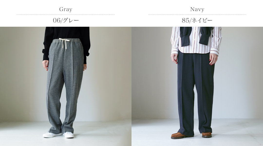 SHINZONE(シンゾーン)