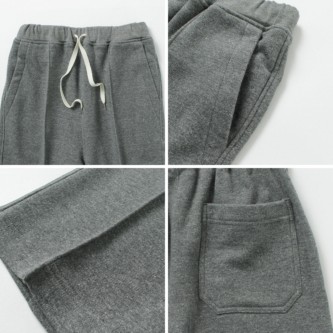 SHINZONE(シンゾーン)