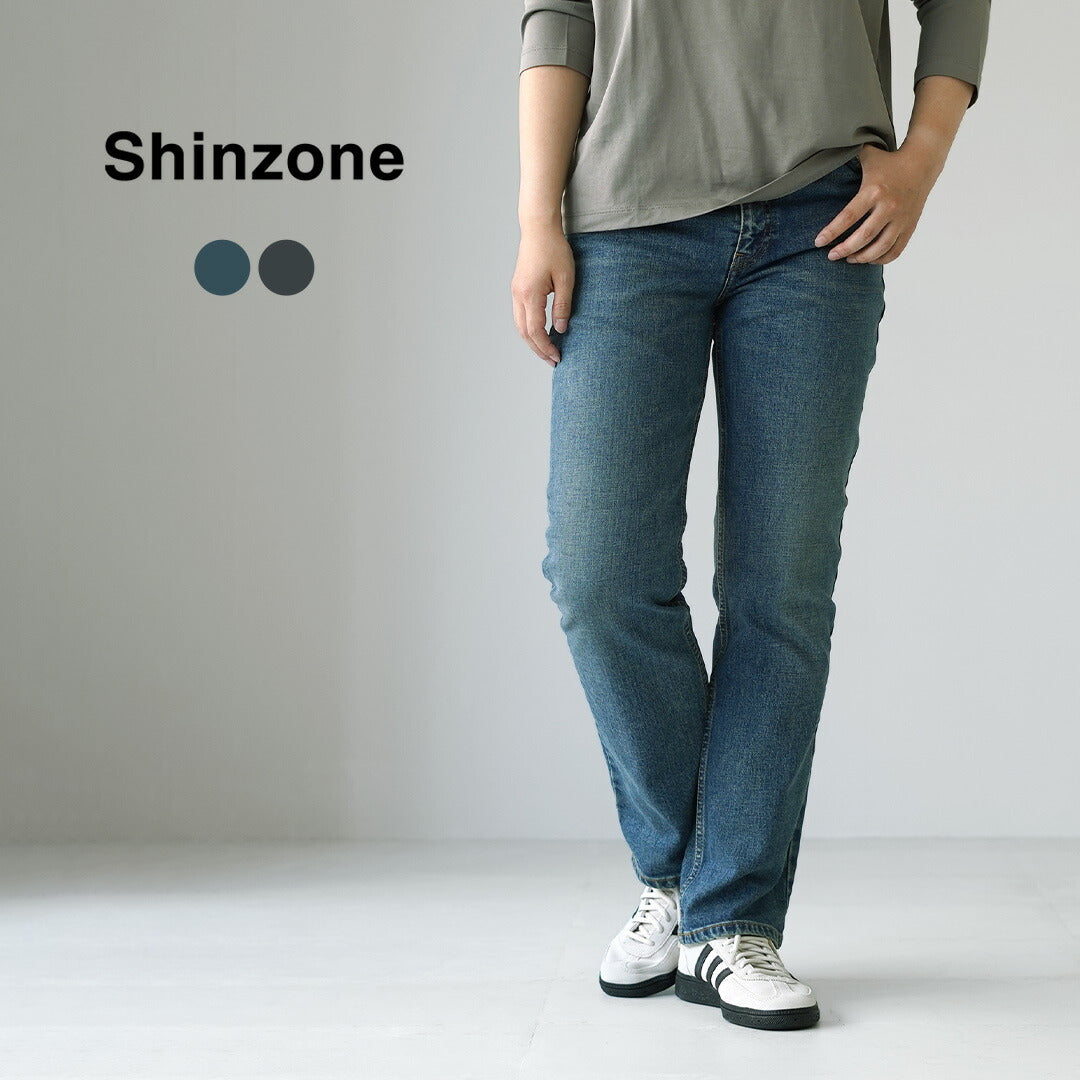 SHINZONE(シンゾーン)
