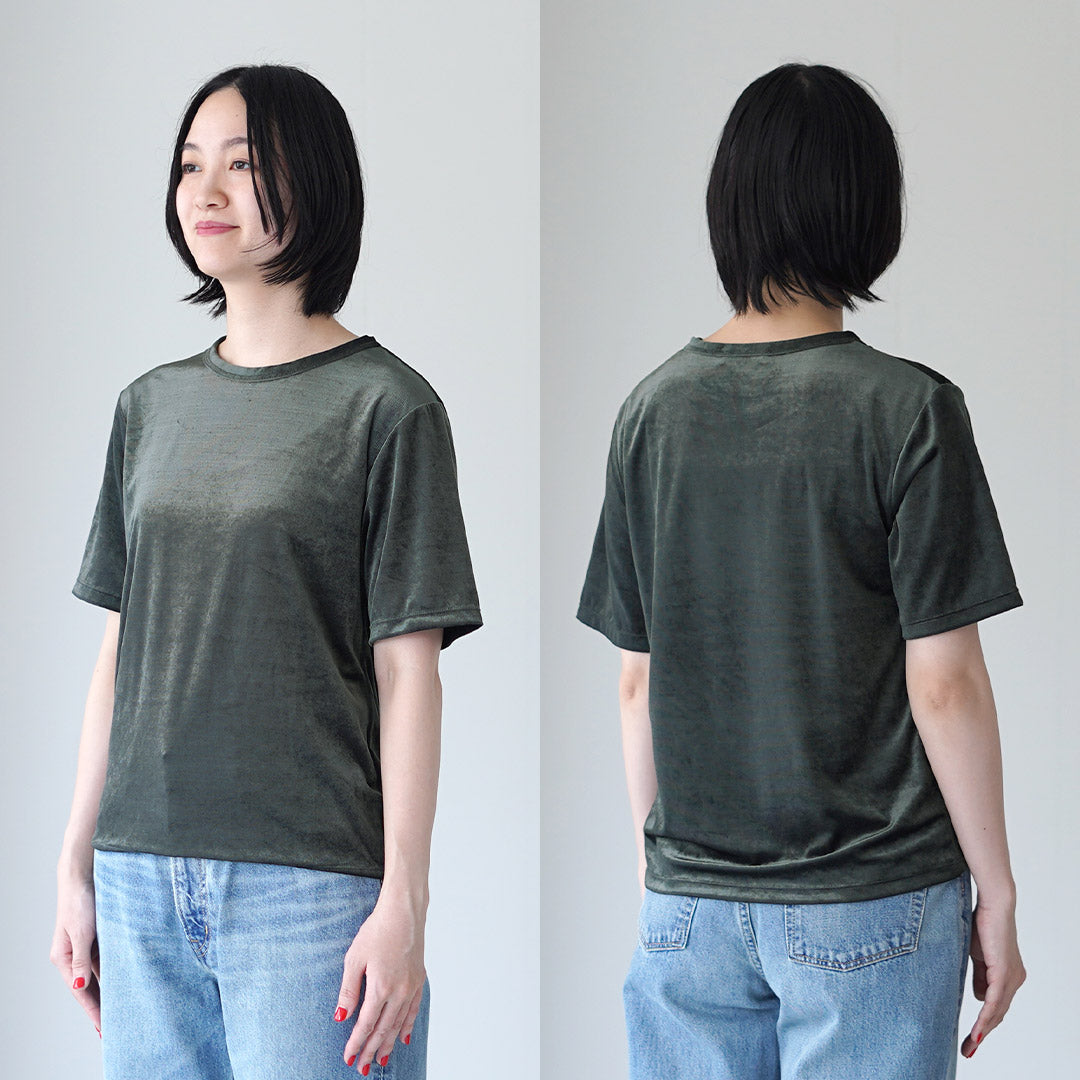 SHINZONE(シンゾーン)