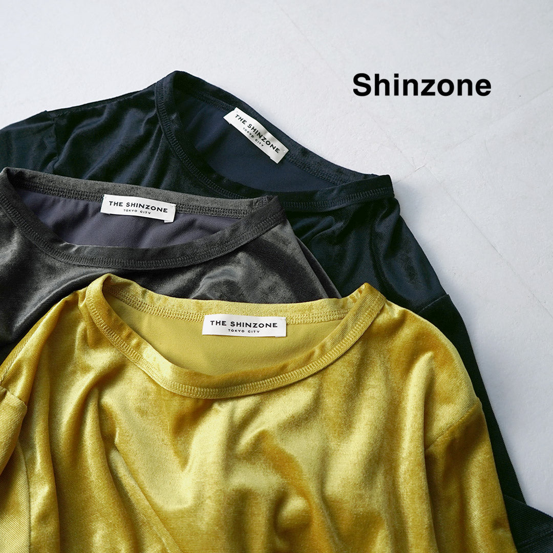 SHINZONE(シンゾーン)