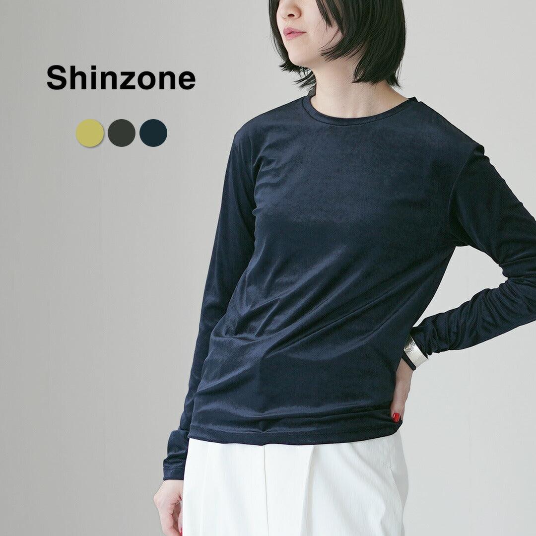 SHINZONE(シンゾーン)