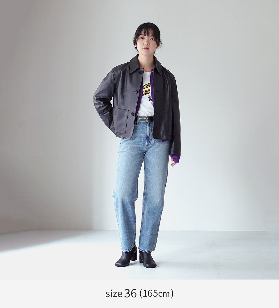 SHINZONE(シンゾーン)